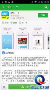 最新娱乐爆料资讯网,明星动向大揭秘! 第2张 最新娱乐爆料资讯网,明星动向大揭秘! 第2张