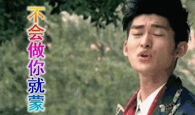 娱乐圈吃瓜博主骗人,揭秘吃瓜博主骗人生涯背后的真相  第3张