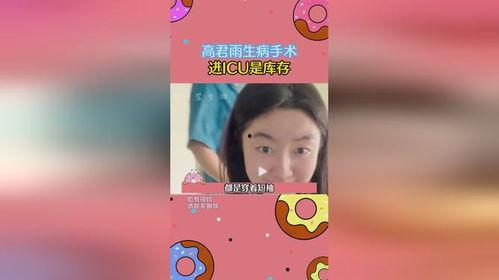 吃瓜被呛小说免费阅读,一场意外引发的奇幻冒险之旅 第1张 吃瓜被呛小说免费阅读,一场意外引发的奇幻冒险之旅 第1张