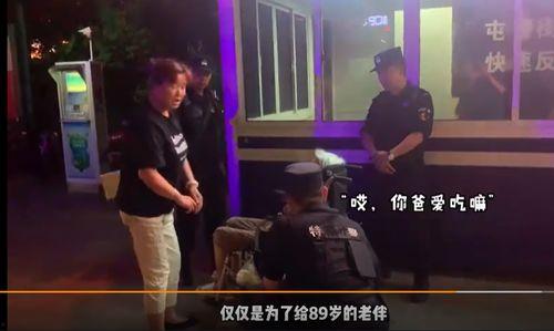 新闻爆料视频拍摄手法,独特拍摄手法背后的真相  第3张