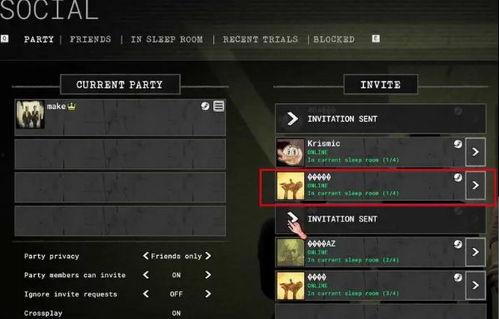 逃生试炼更新爆料攻略视频,揭秘升级攻略与技巧 第3张 逃生试炼更新爆料攻略视频,揭秘升级攻略与技巧 第3张