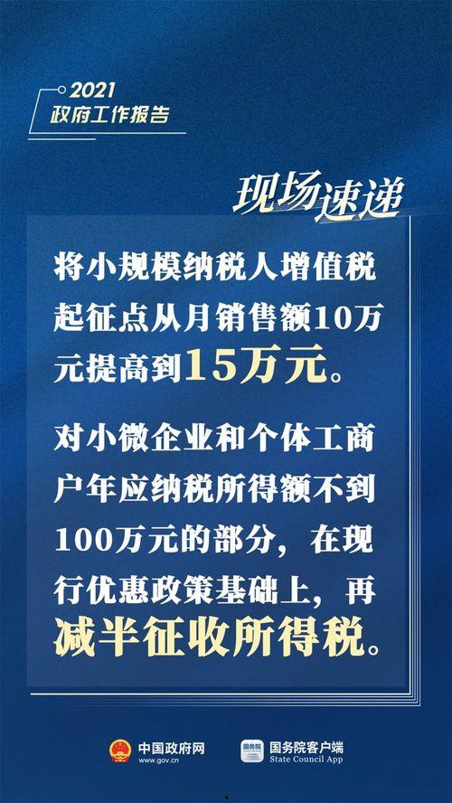 重磅路透社爆料新闻视频,重磅新闻视频揭秘重大事件内幕  第2张