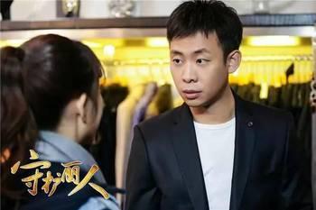 张译女徒弟爆料视频大全,揭秘幕后的真实故事 第3张 张译女徒弟爆料视频大全,揭秘幕后的真实故事 第3张