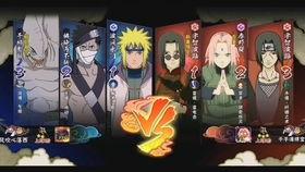 青春水门忍者爆料视频大全,揭秘忍界传奇背后的真相  第2张